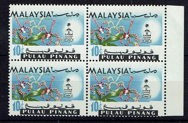 Image of Malayan States ~ Penang 70a Var UMM
